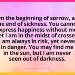 I am the beginning of sorrow, and the end of sickness. You cannot express happiness without me, yet I am in the midst of crosses. I am always in risk, yet never in danger. You may find me in the sun, but I am never seen out of darkness.